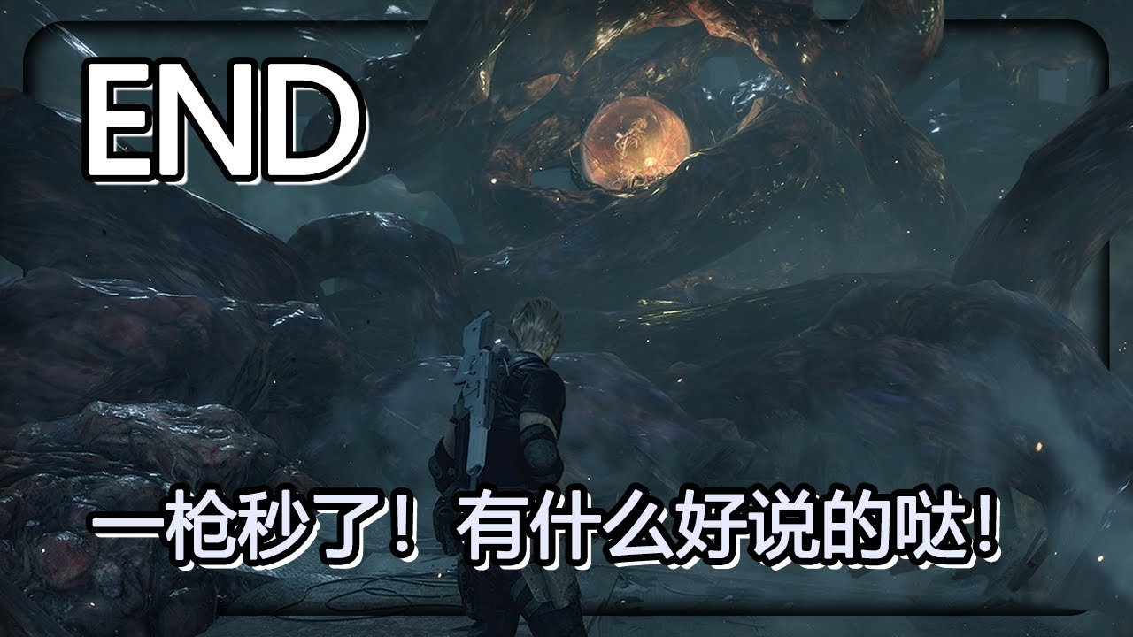 赛博朋克2077 截图23