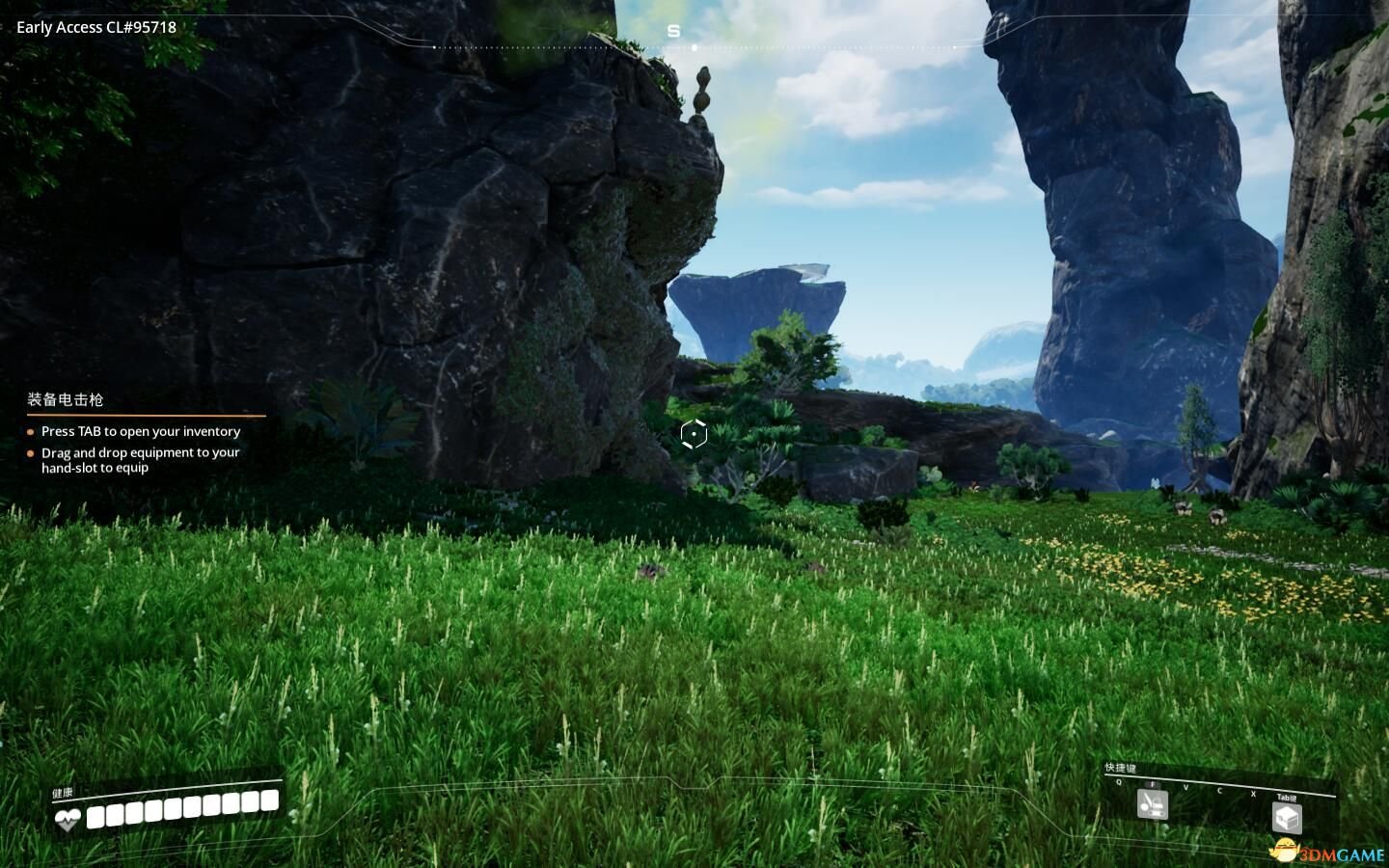 方舟：生存进化 终极版 截图3