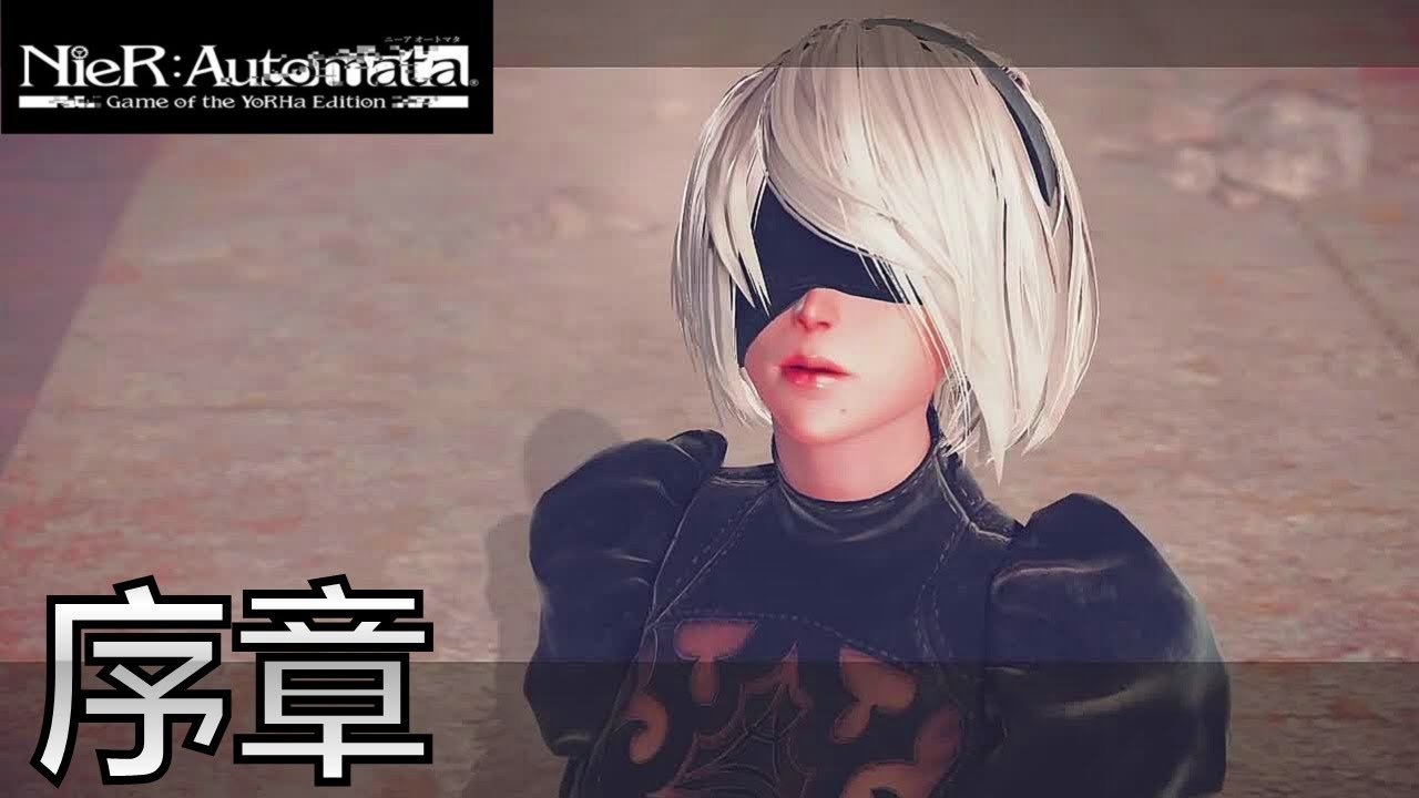 战神 终极版 截图20