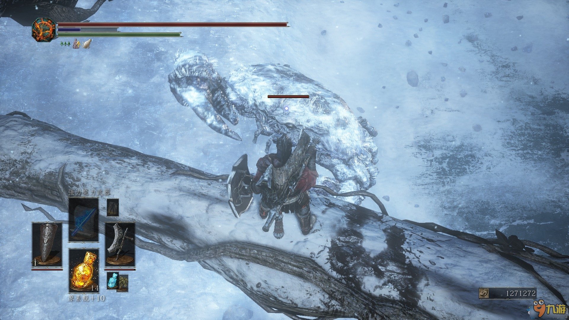 怪物猎人：崛起 完整版 截图20