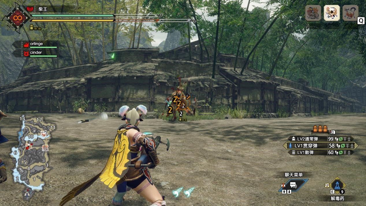 赛博朋克2077 豪华版 截图2