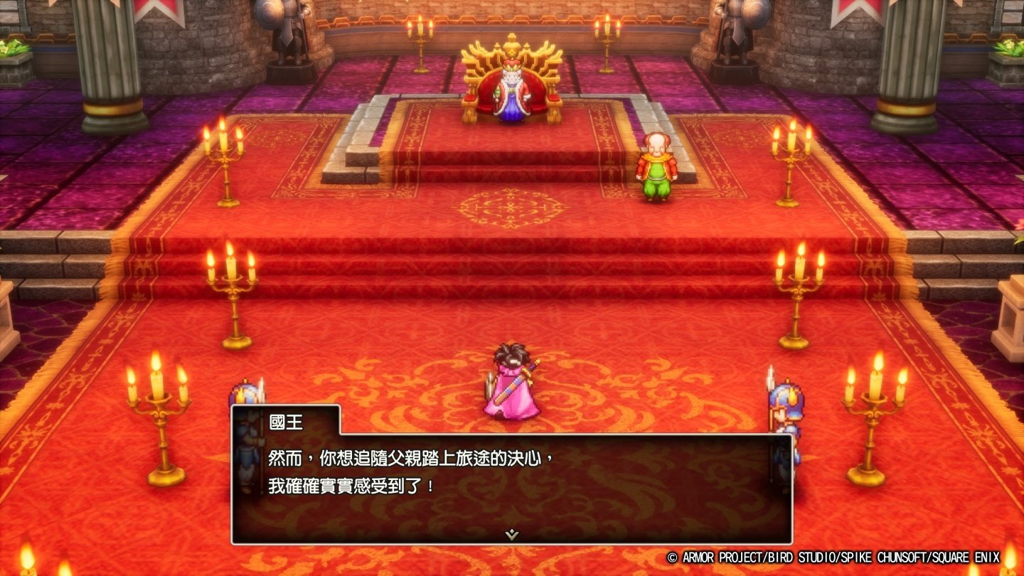 塞尔达传说：旷野之息 截图17