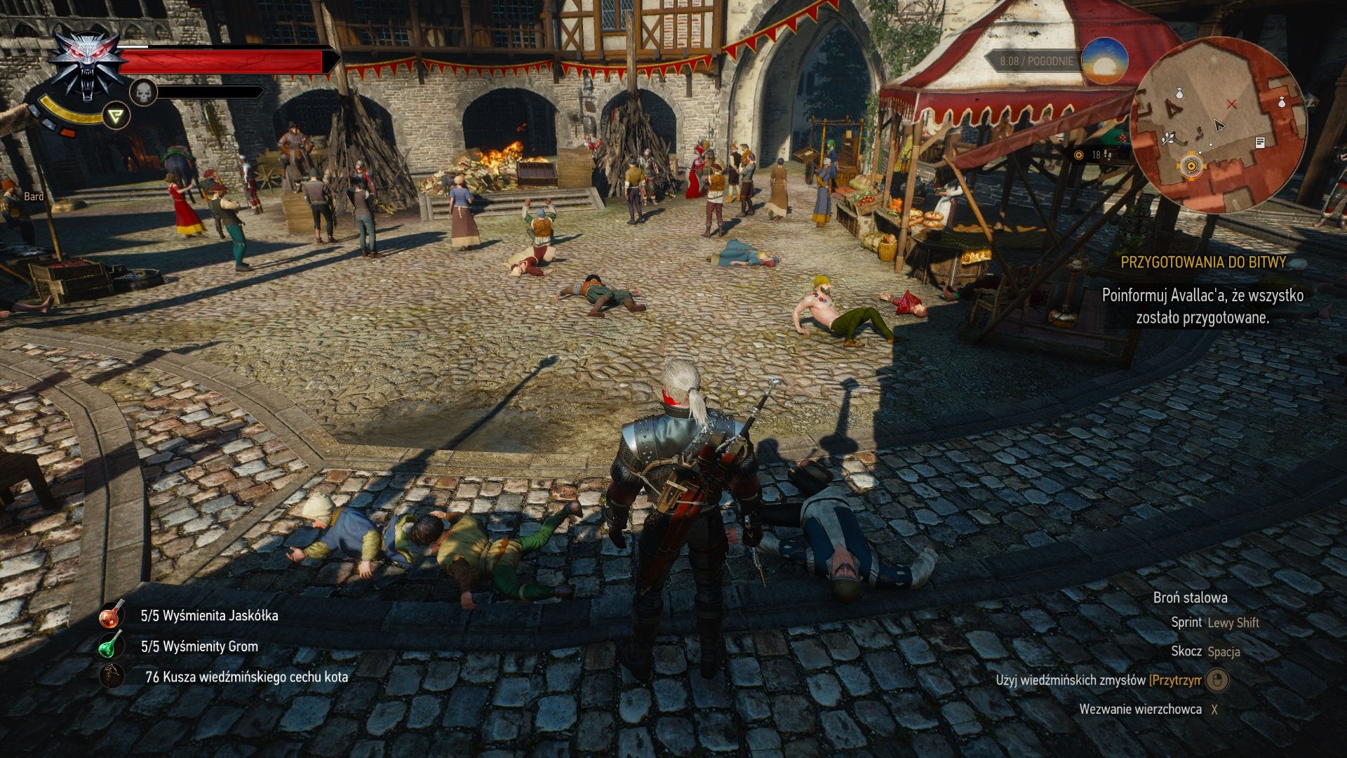 战神 终极版 截图13