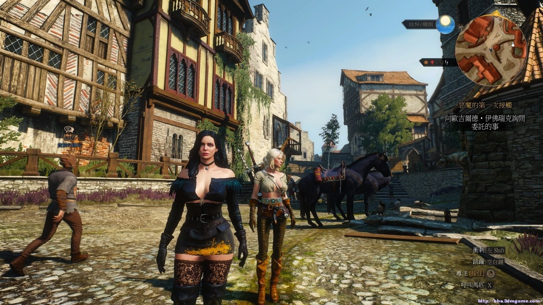 战神 终极版 截图17