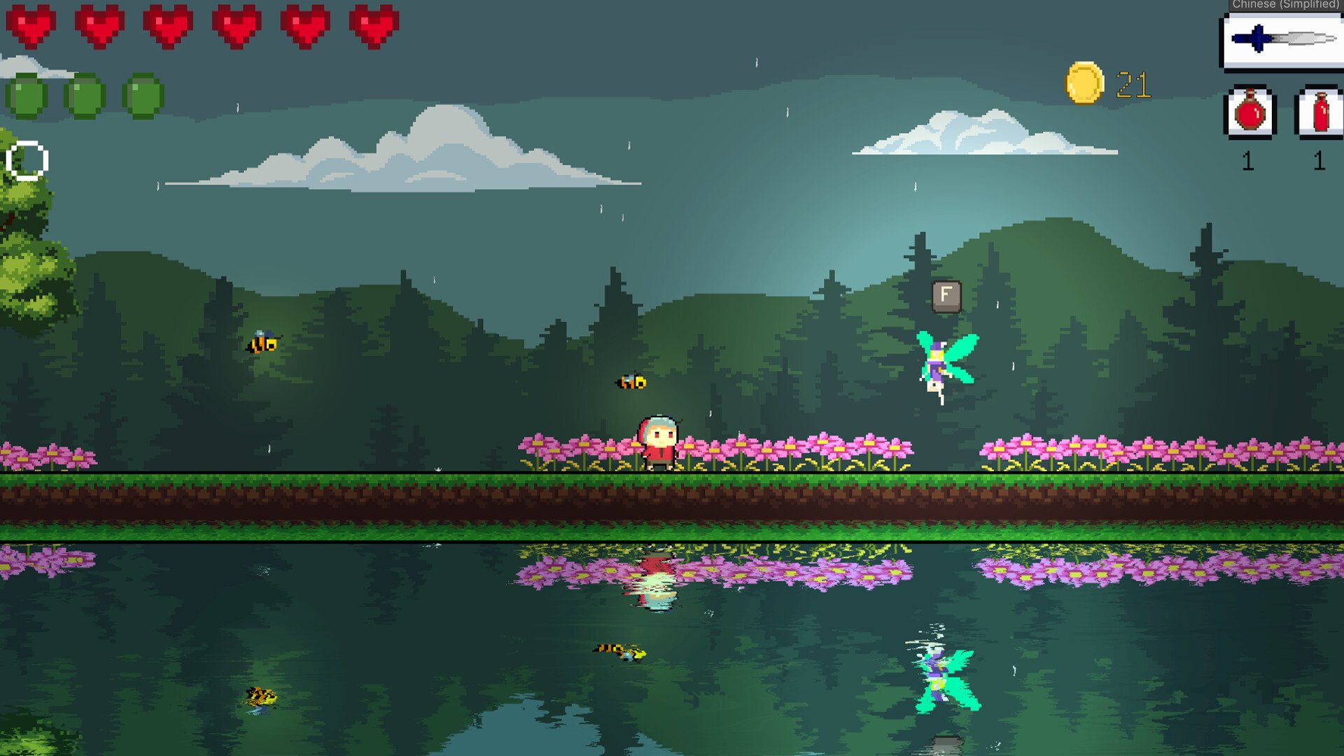 赛博朋克2077 截图3