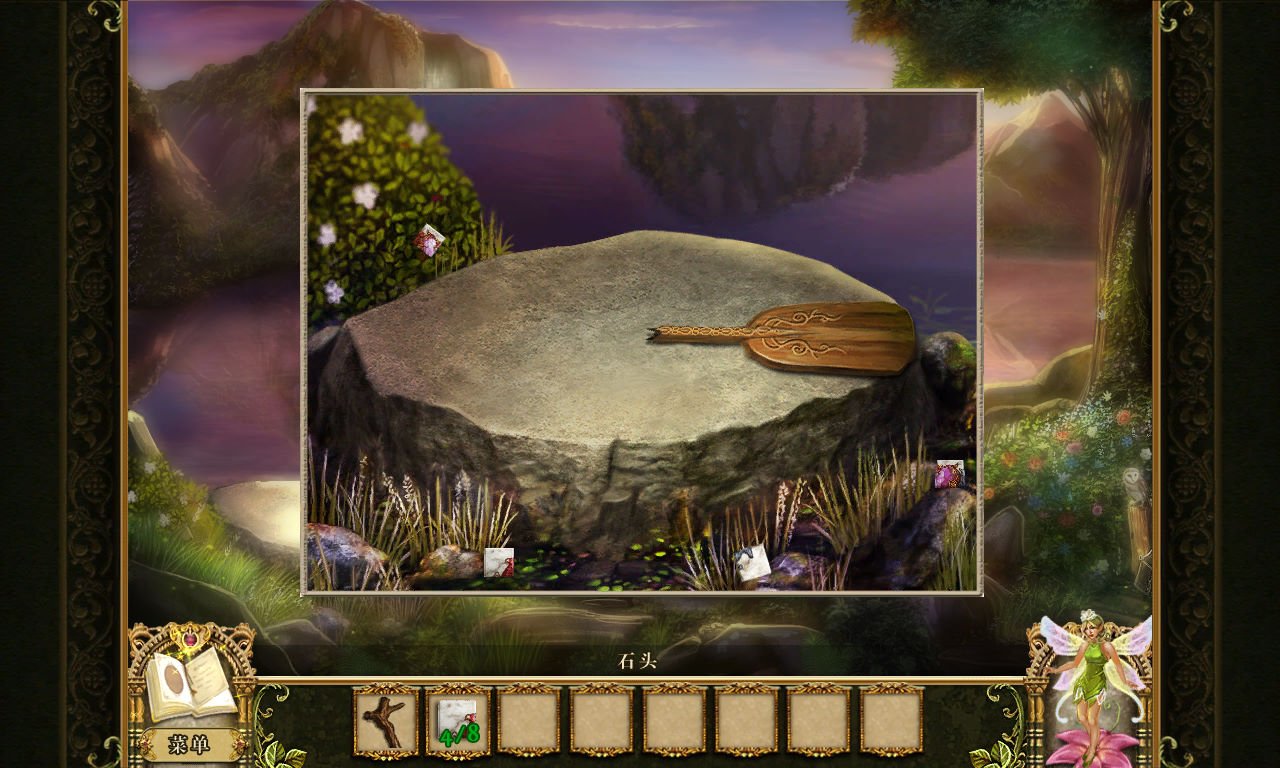 赛博朋克2077 截图19