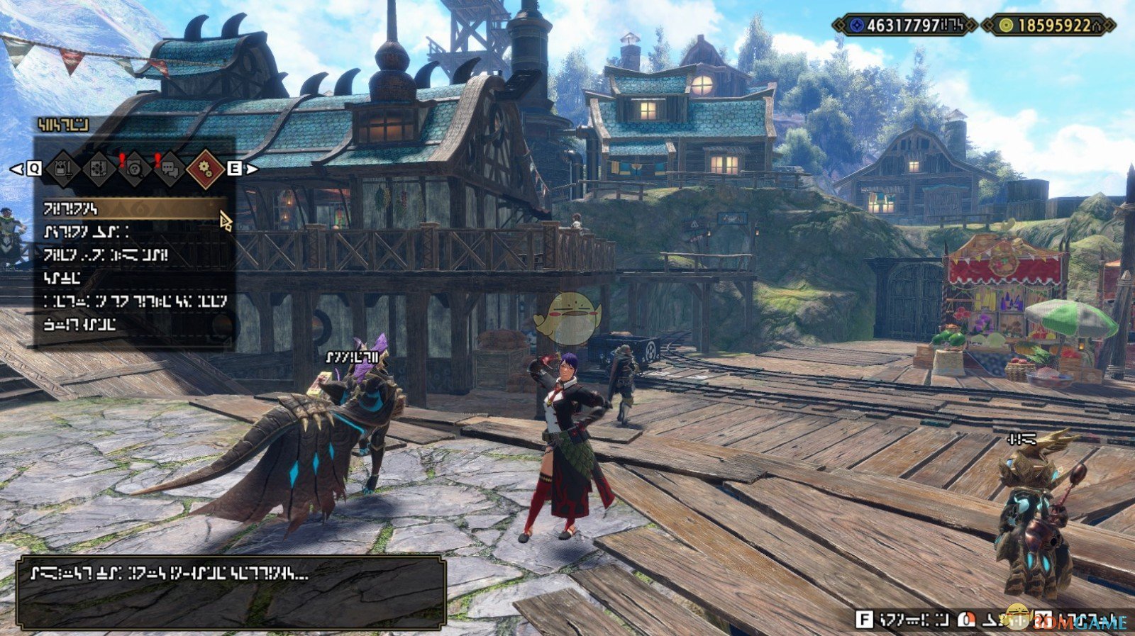 空洞骑士 截图4