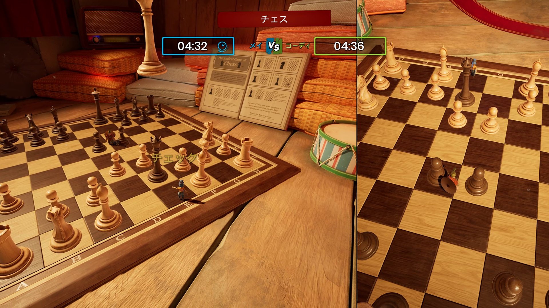 怪物猎人：崛起 完整版 截图14