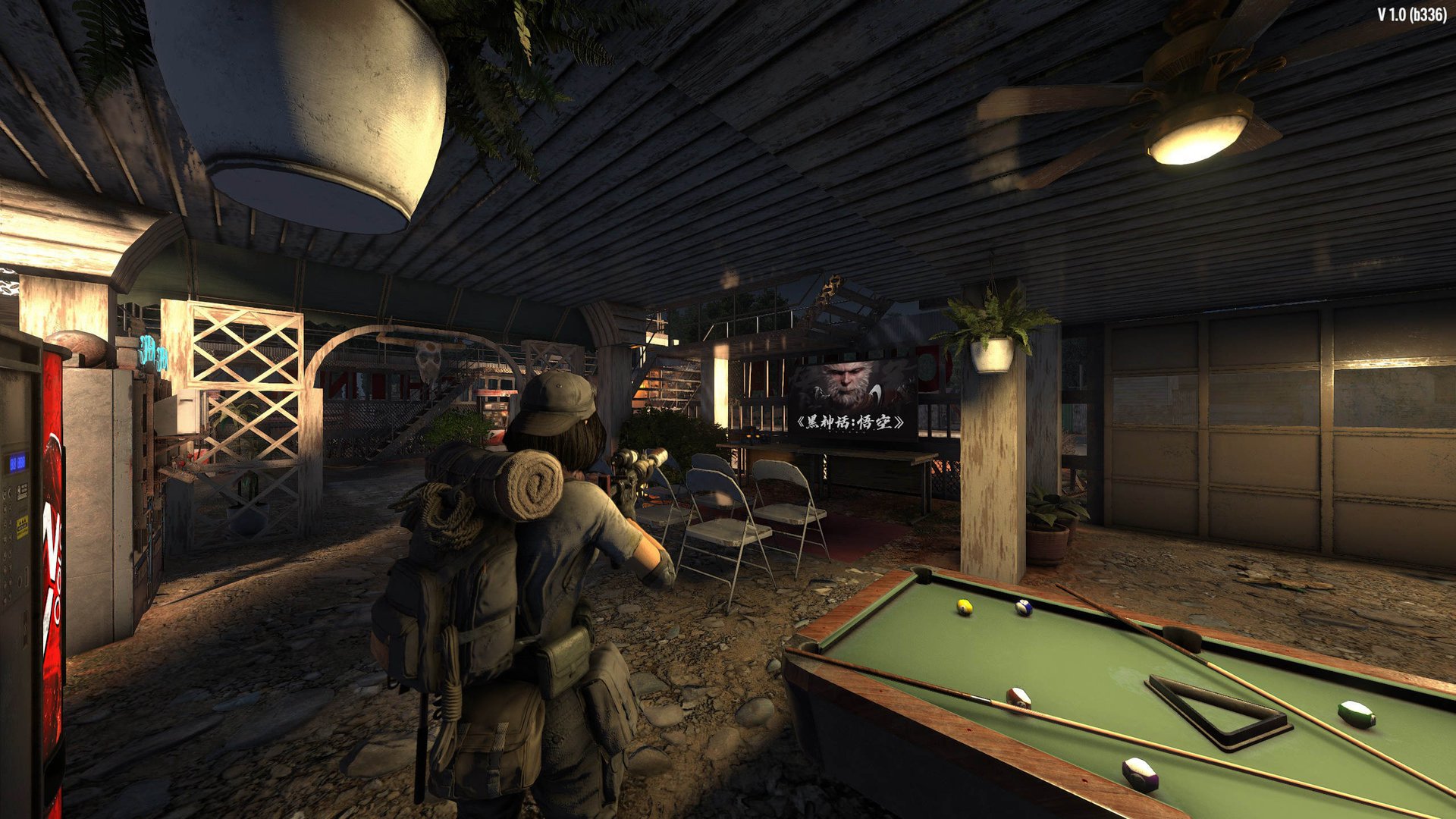 怪物猎人：崛起 完整版 截图5