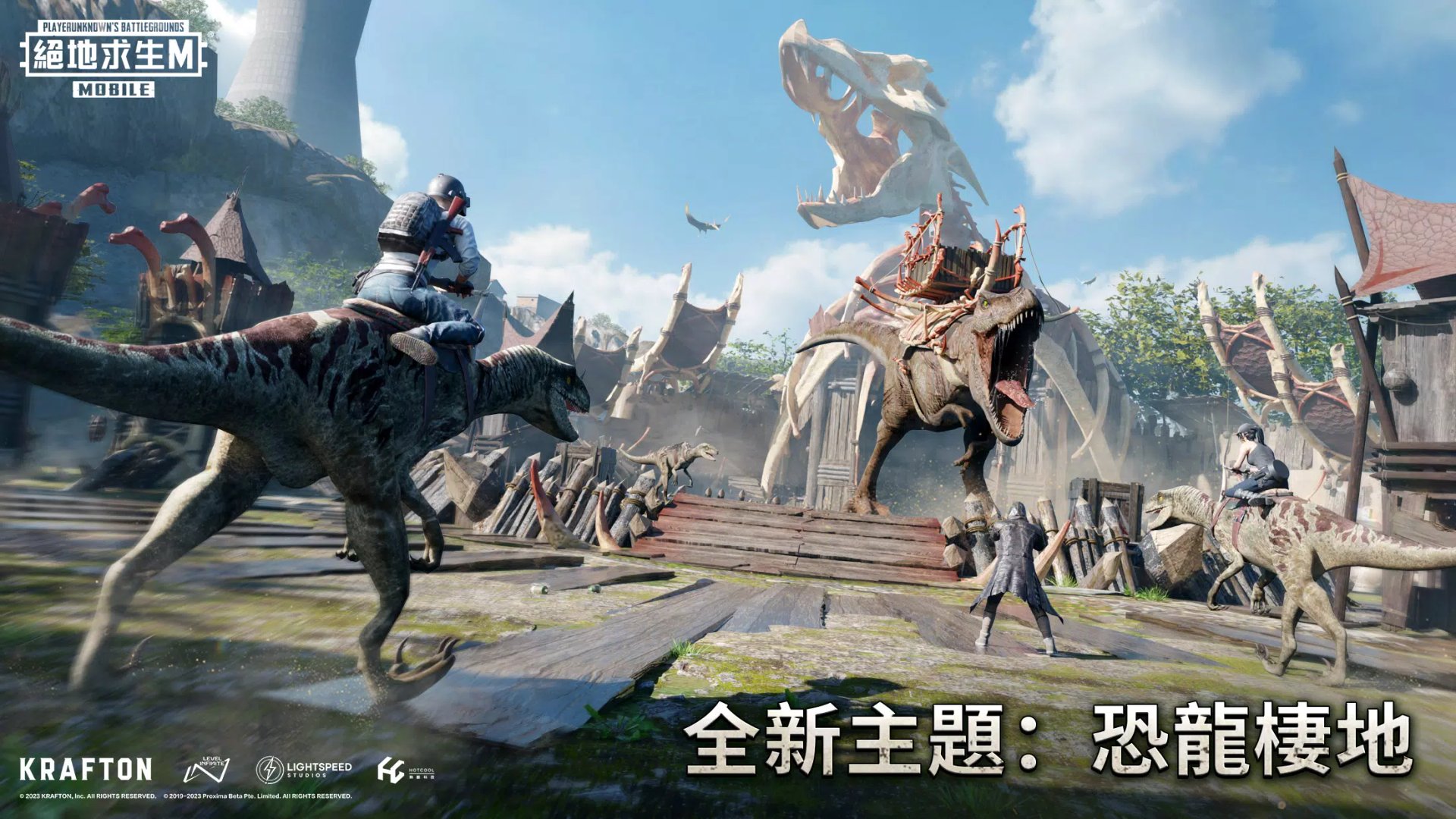 逃离塔科夫 终极版 截图8