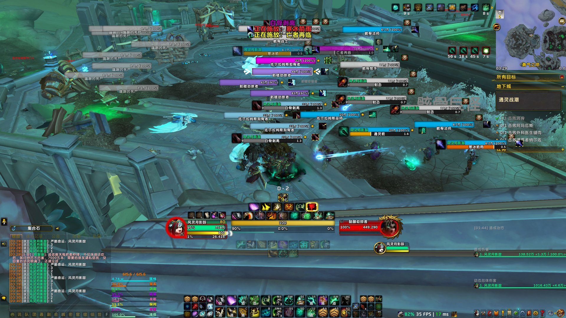 文明6 年度版 截图15