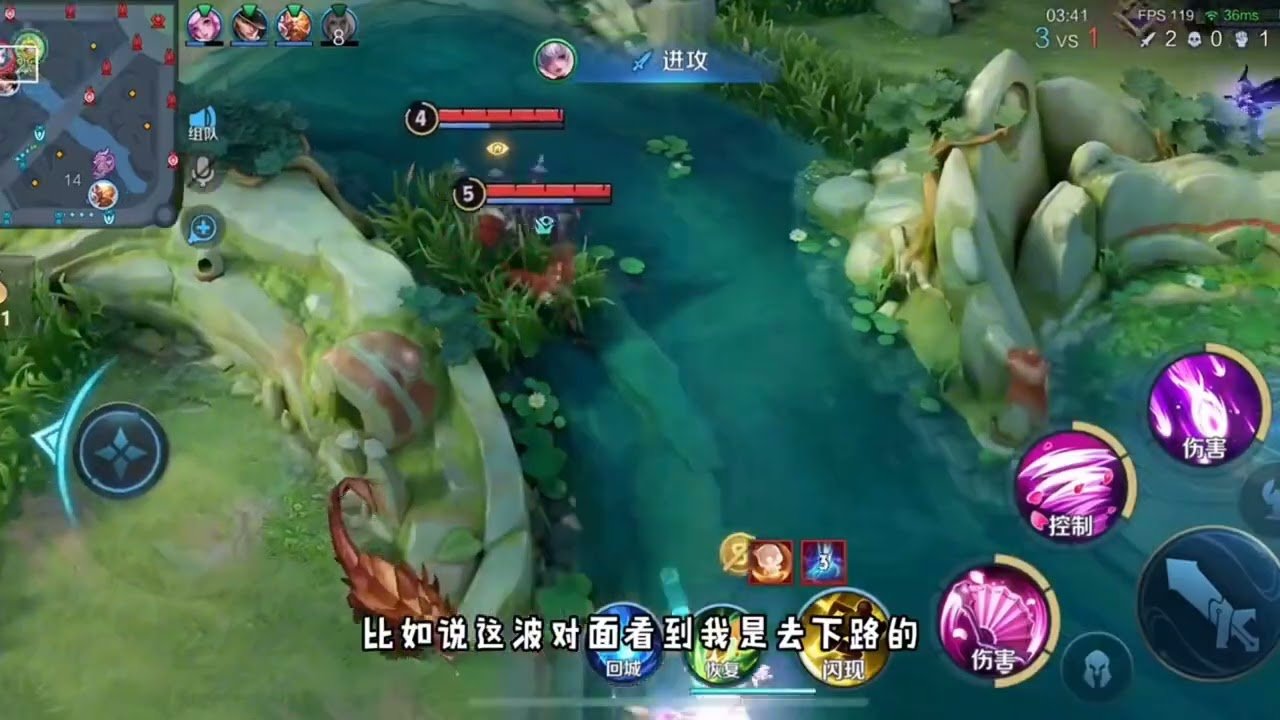 赛博朋克2077 豪华版 截图17