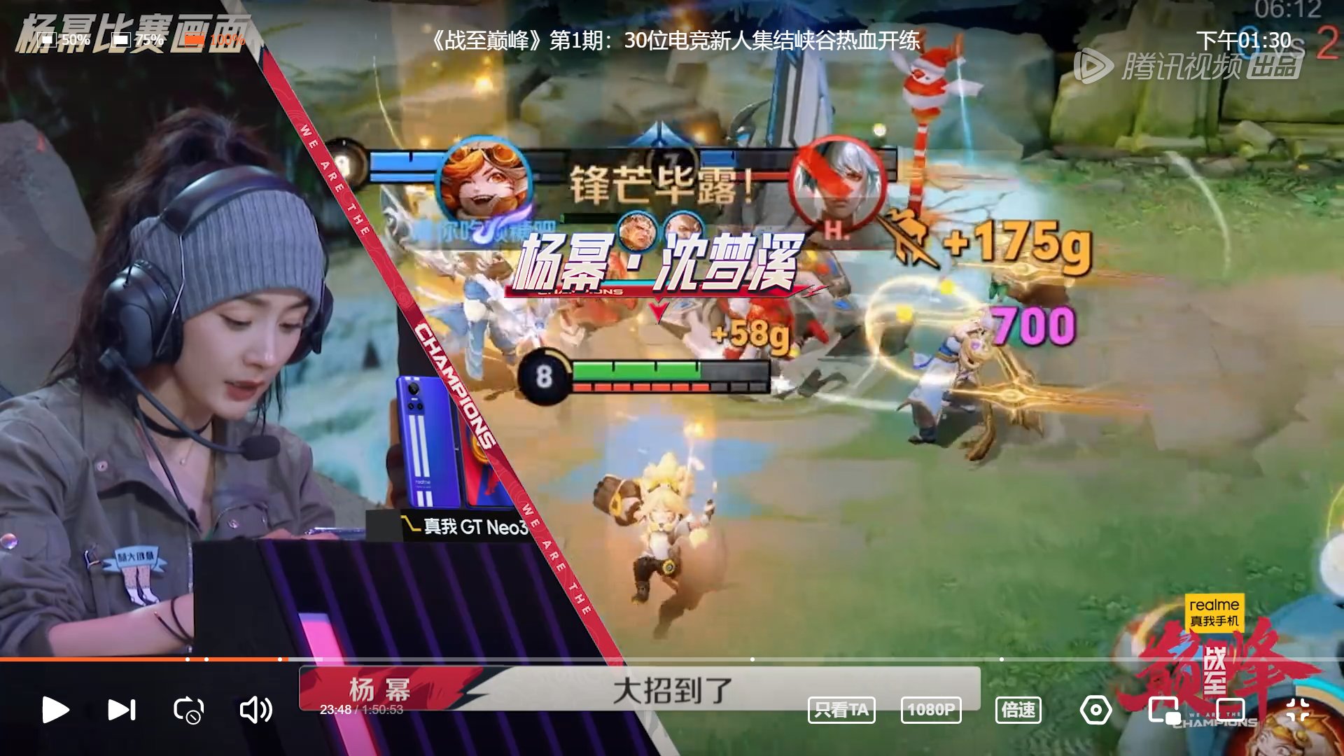 赛博朋克2077 豪华版 截图19