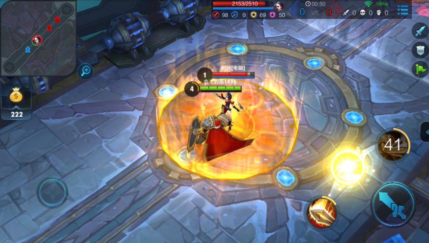 赛博朋克2077 豪华版 截图22