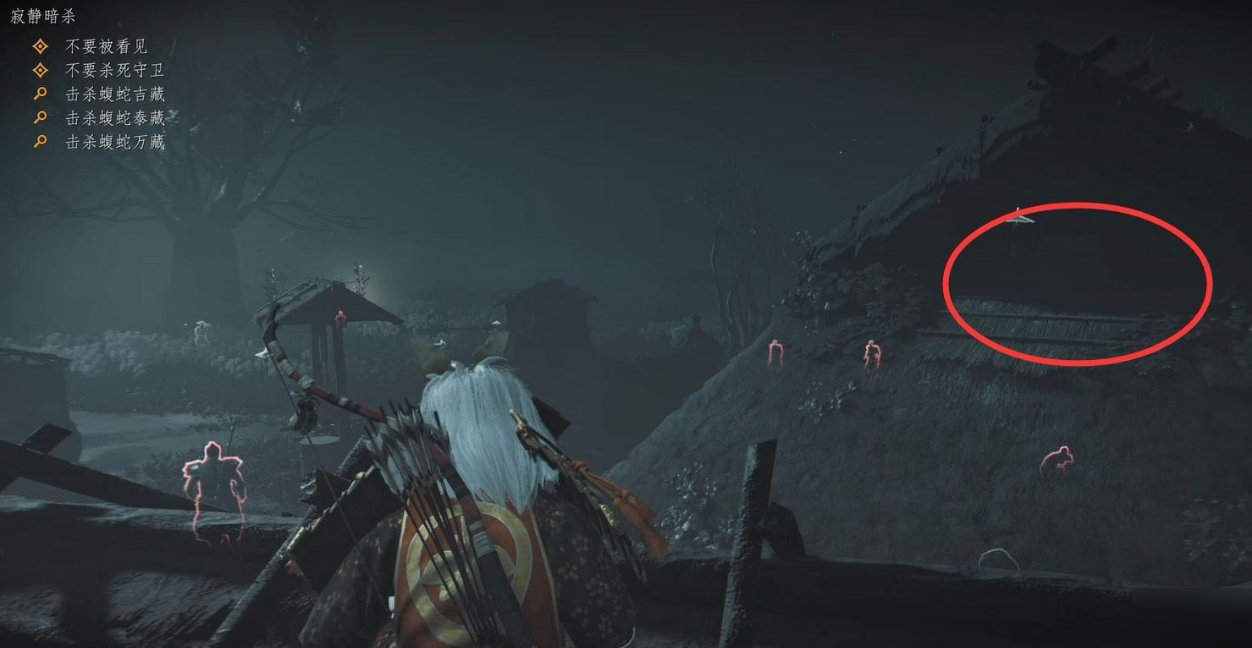 星露谷物语 截图11