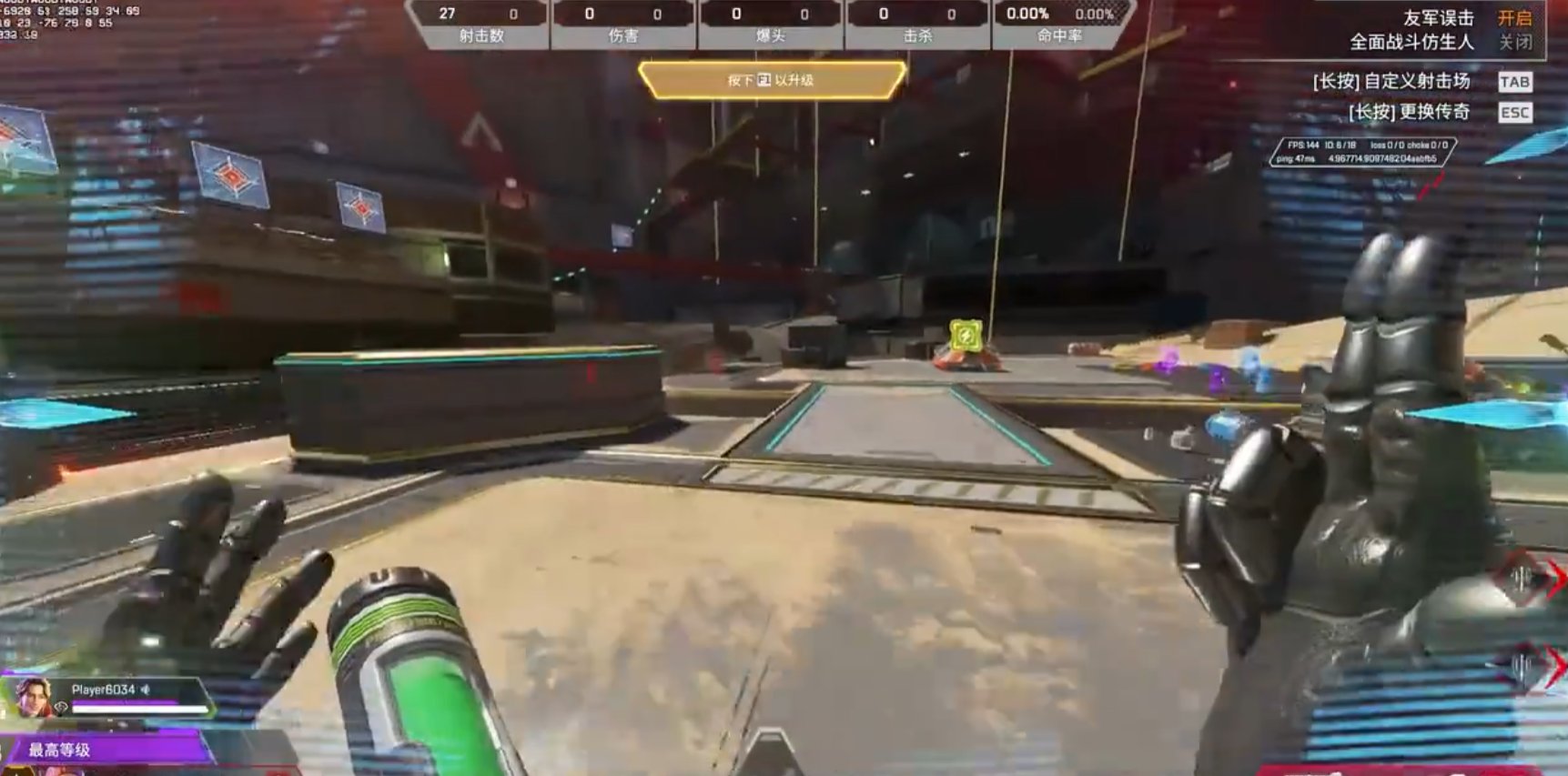 星露谷物语 截图10