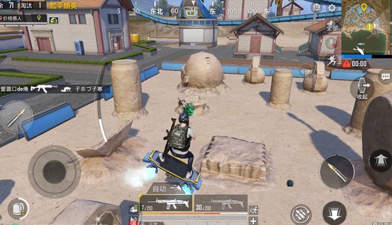 赛博朋克2077 截图3