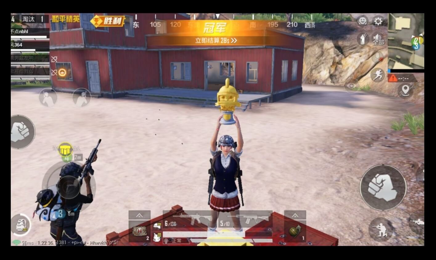 赛博朋克2077 截图11