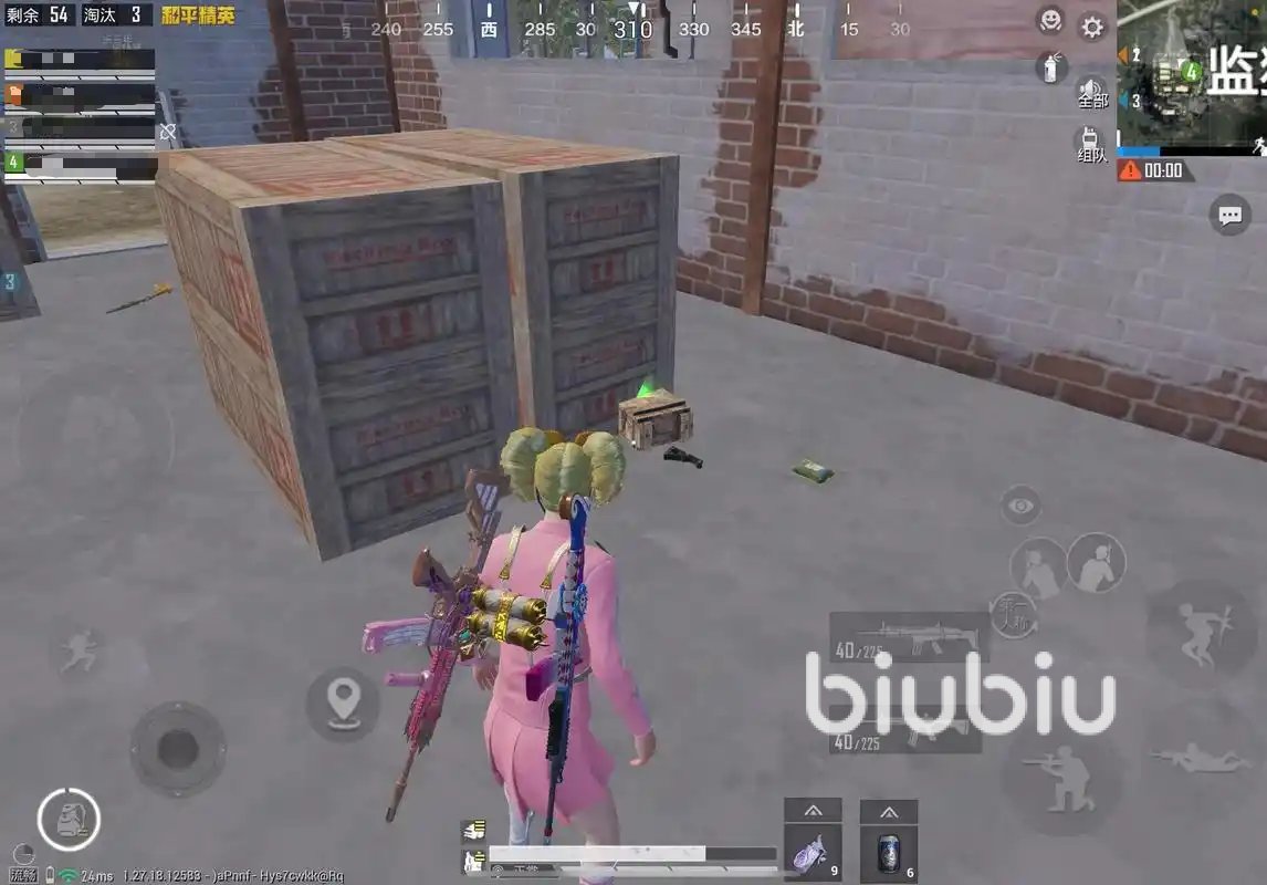 赛博朋克2077 截图20