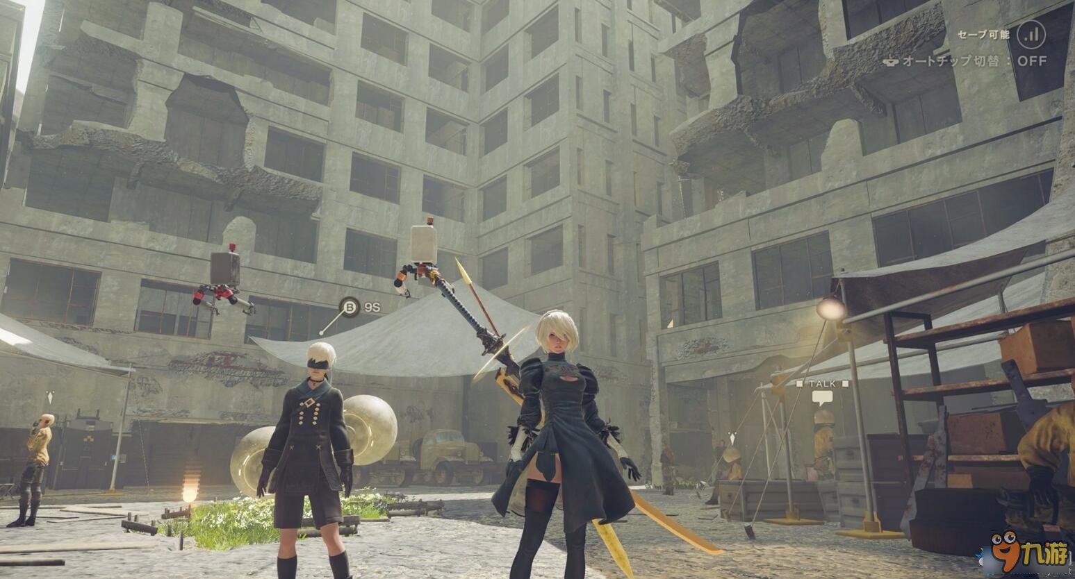 赛博朋克2077 豪华版 截图10