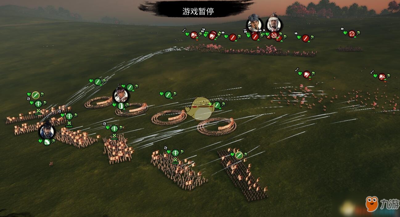 DOTA2 完整版 截图10