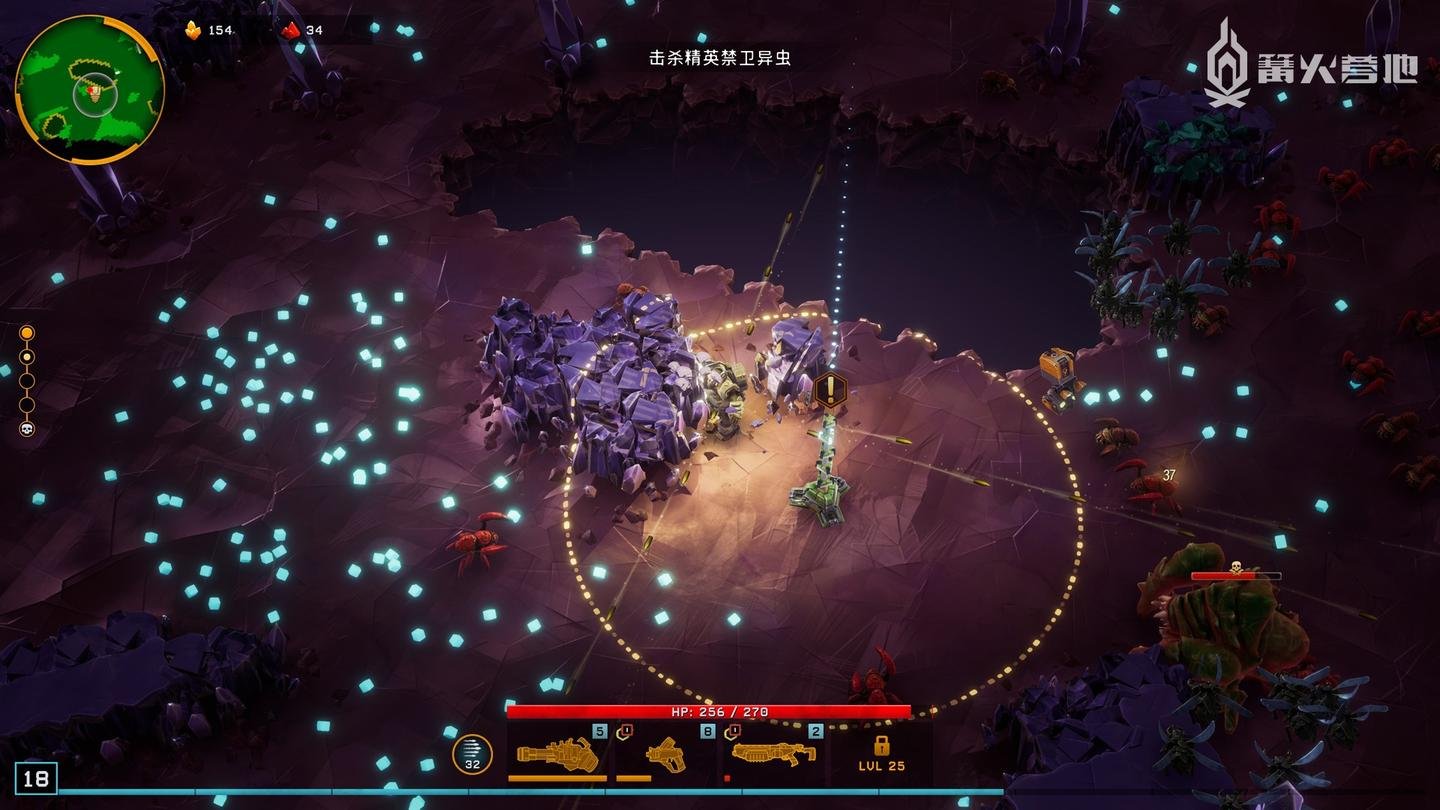 方舟：生存进化 终极版 截图8