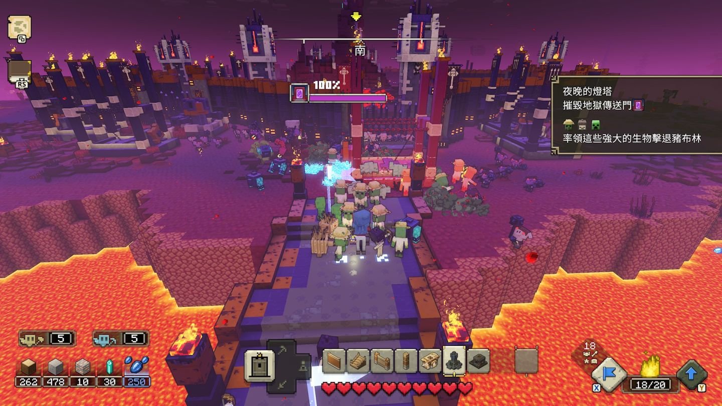 文明6 年度版 截图20