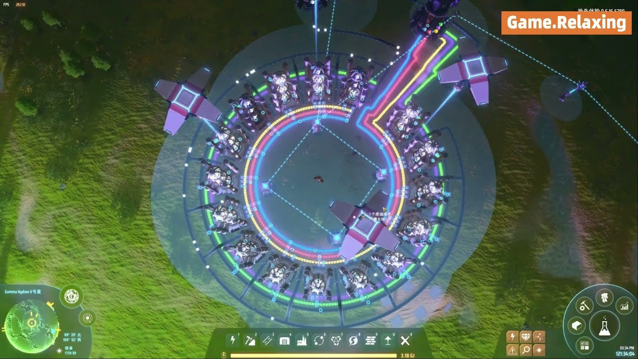 赛博朋克2077 豪华版 截图12