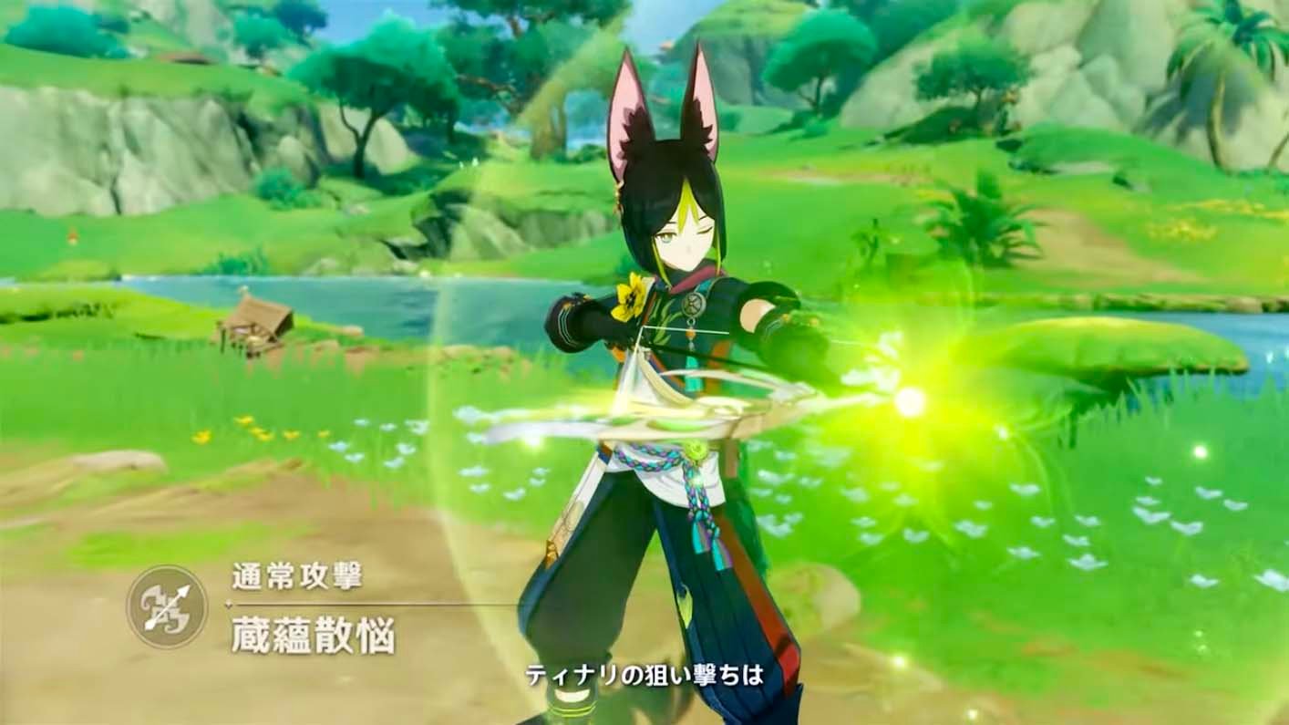 最终幻想14 豪华版 截图11