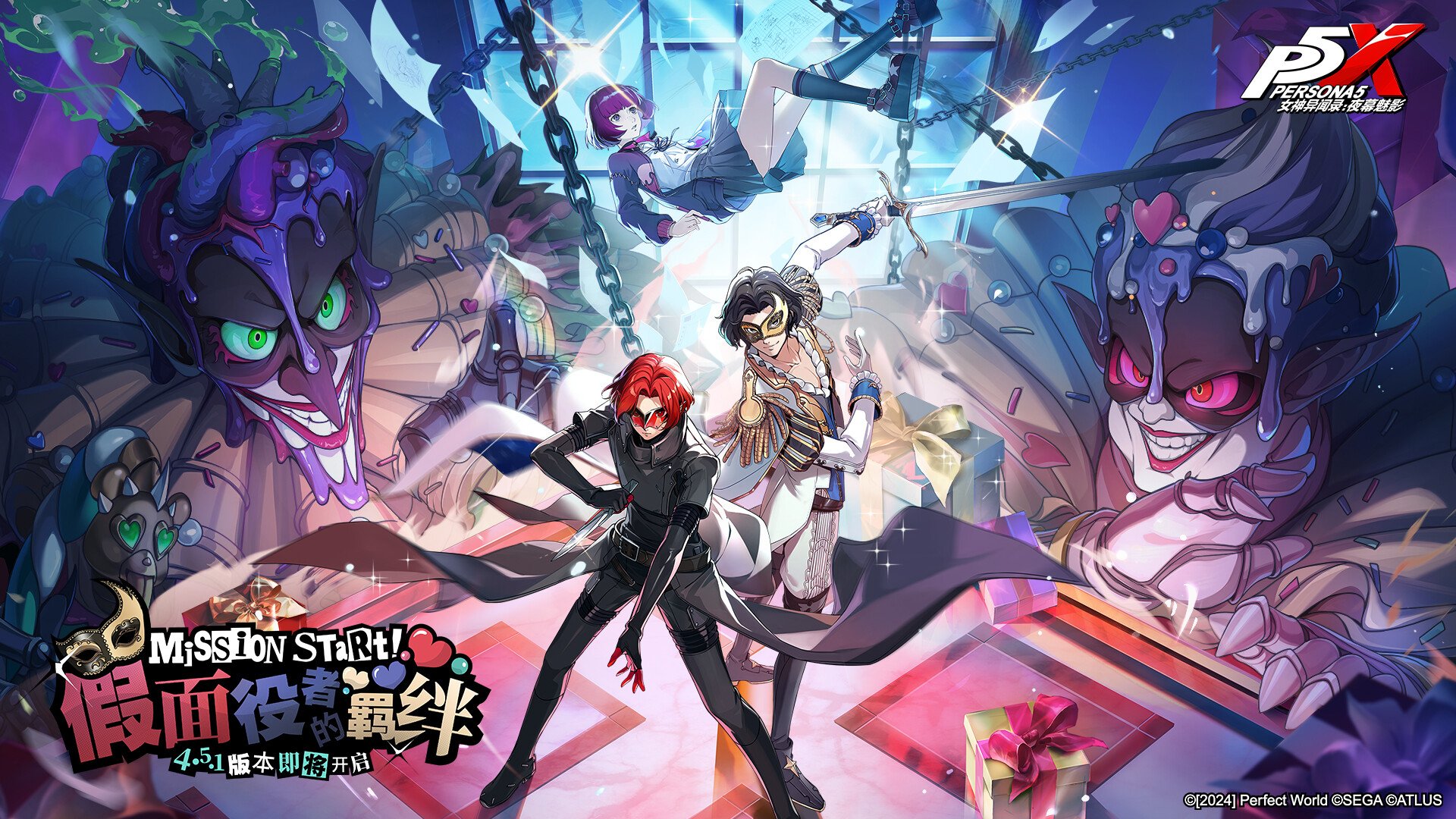 艾尔登法环 终极版 截图3