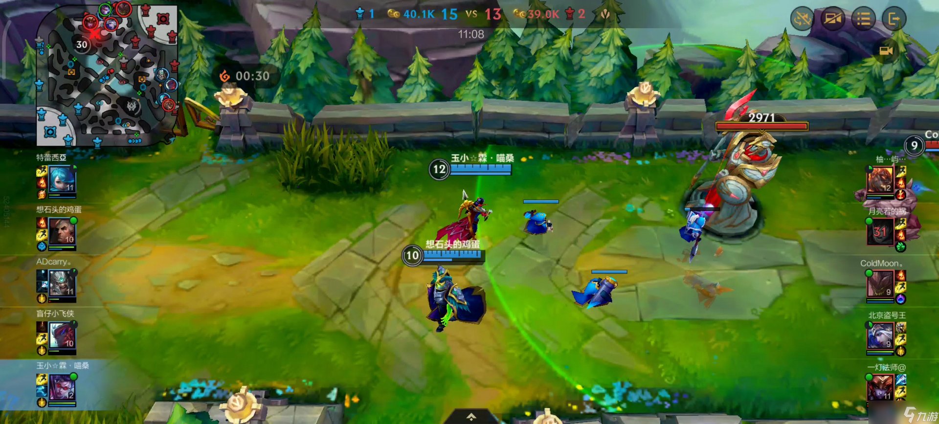 艾尔登法环 截图9