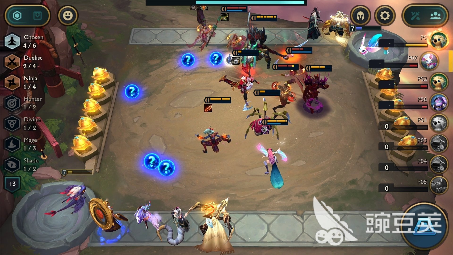 艾尔登法环 截图14