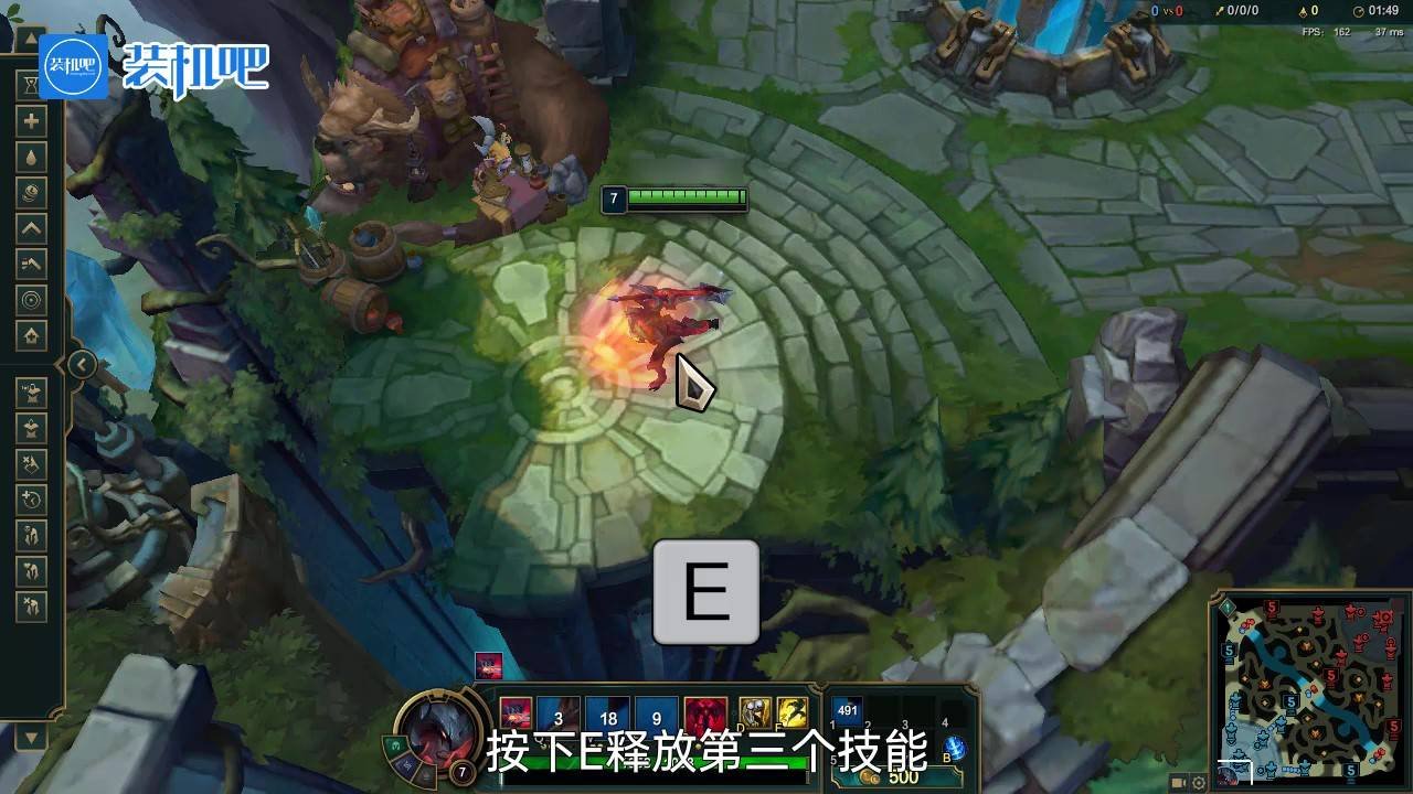 艾尔登法环 截图19