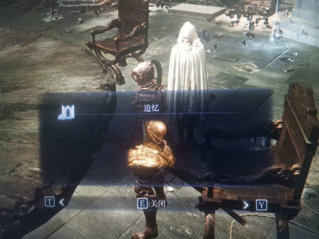 戴森球计划 完整版 截图20