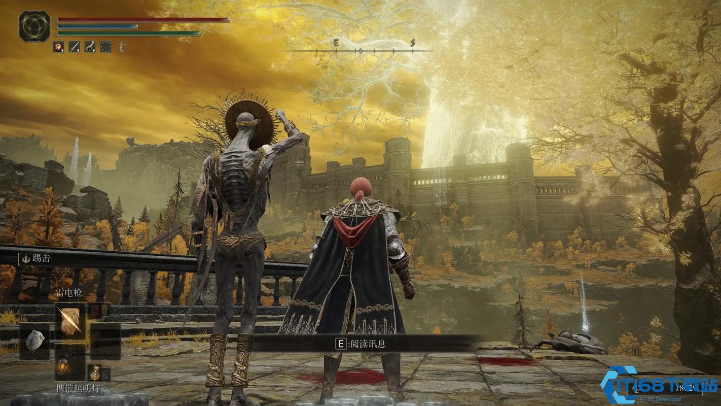 戴森球计划 完整版 截图21