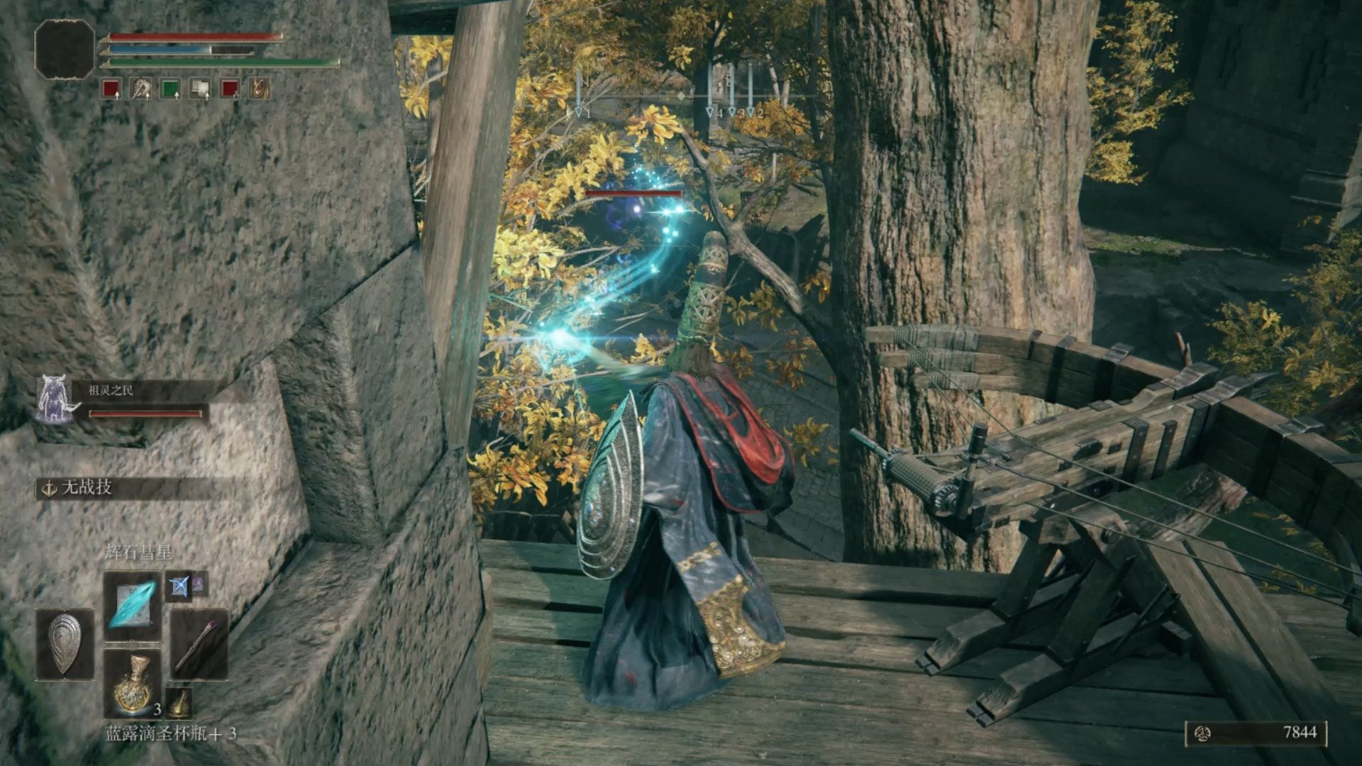 戴森球计划 完整版 截图22