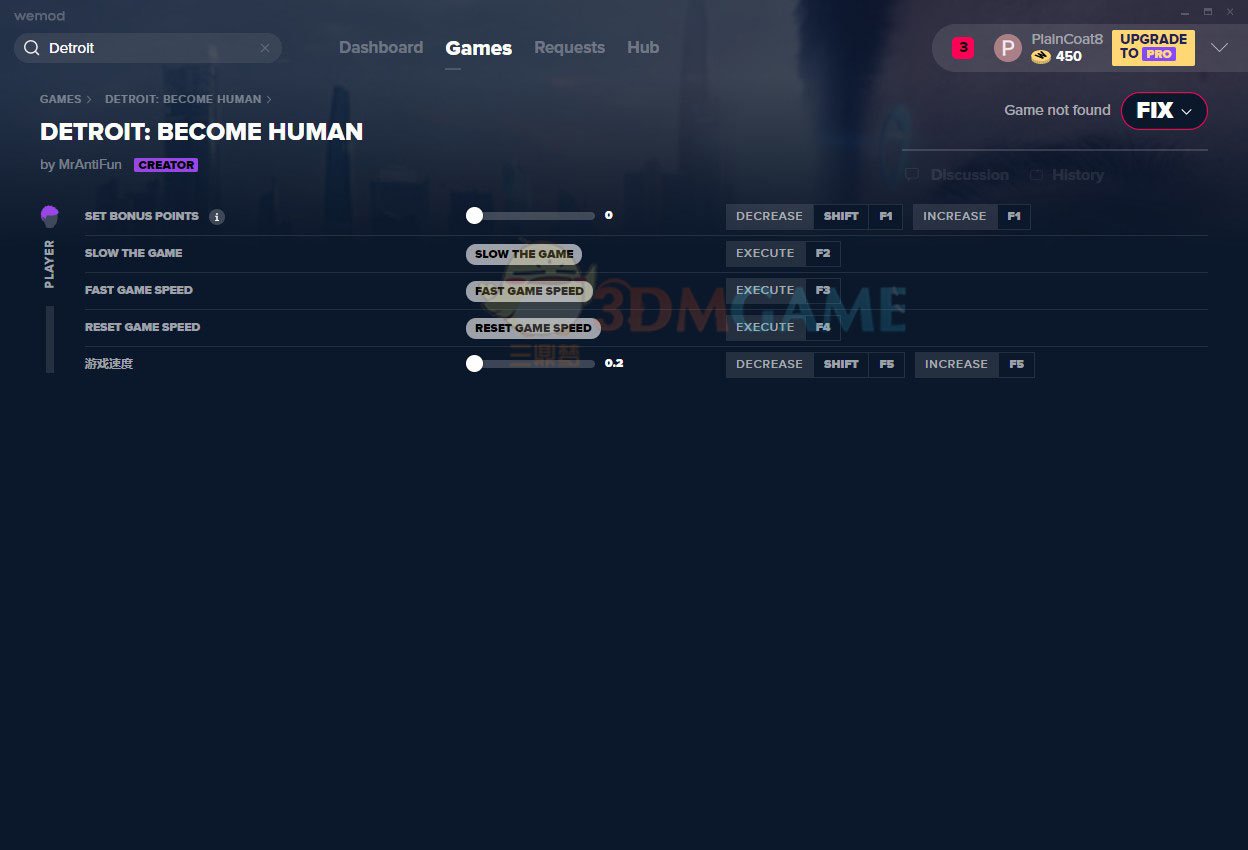 上古卷轴5：天际 终极版 截图15
