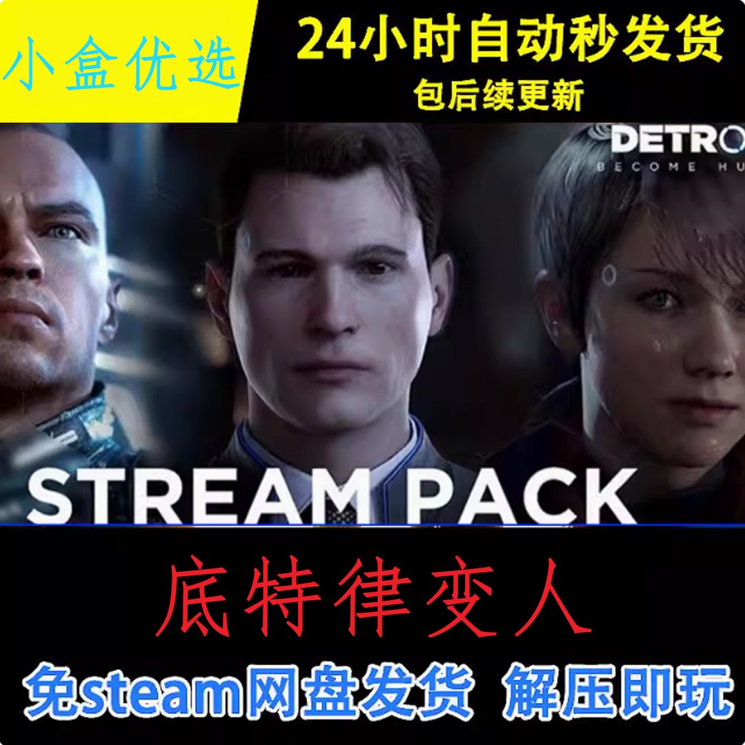 上古卷轴5：天际 终极版 截图17