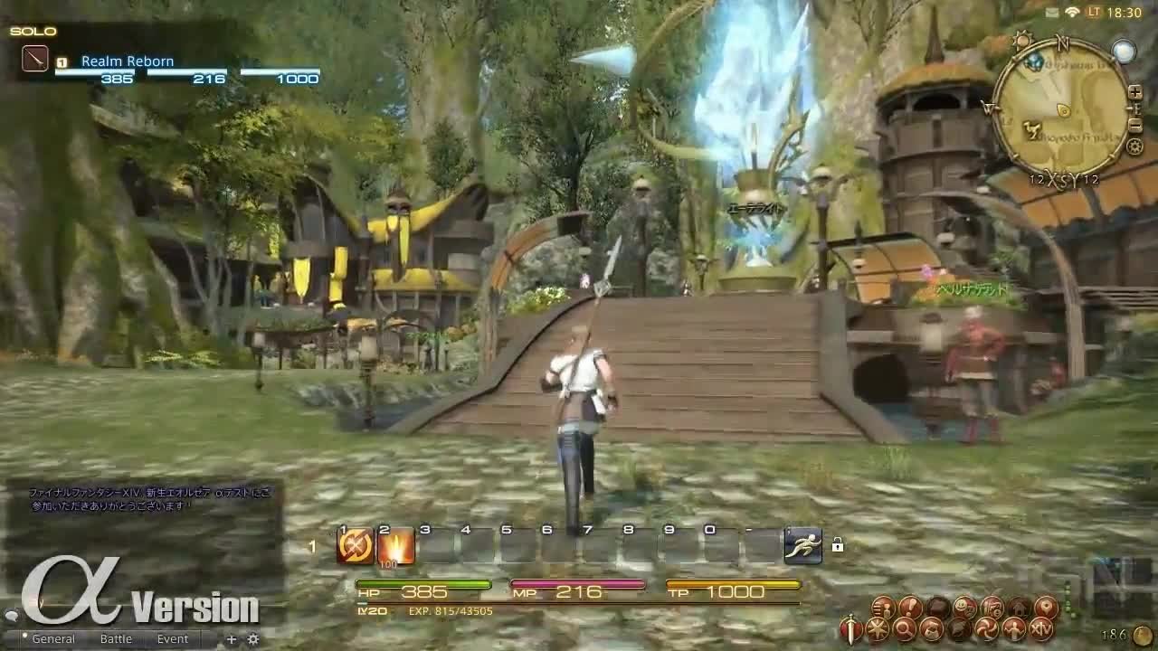 空洞骑士 截图1