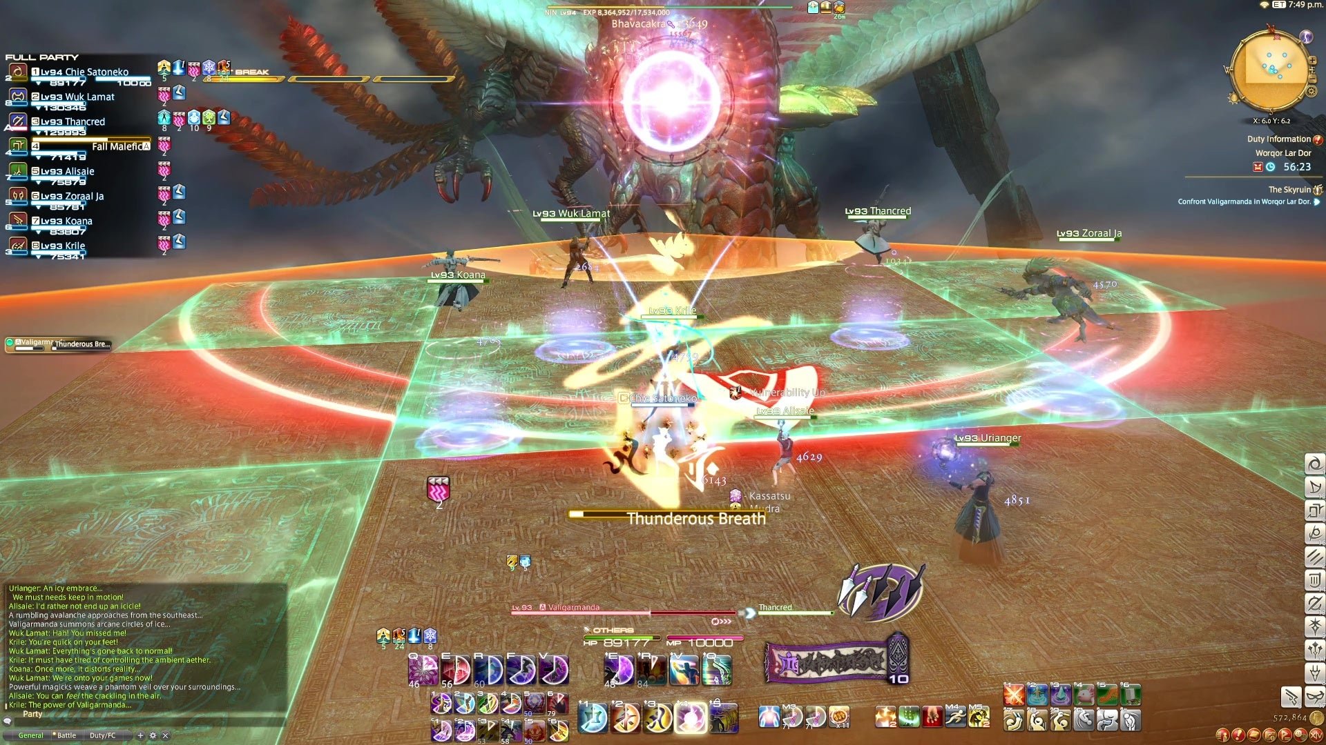 空洞骑士 截图14