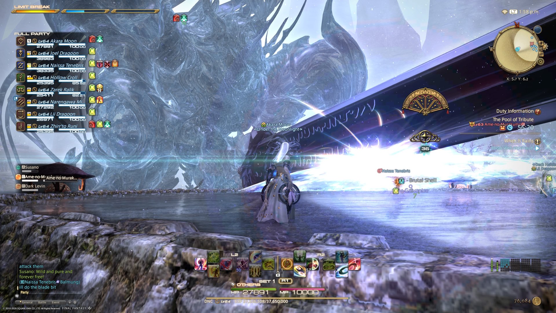 空洞骑士 截图15