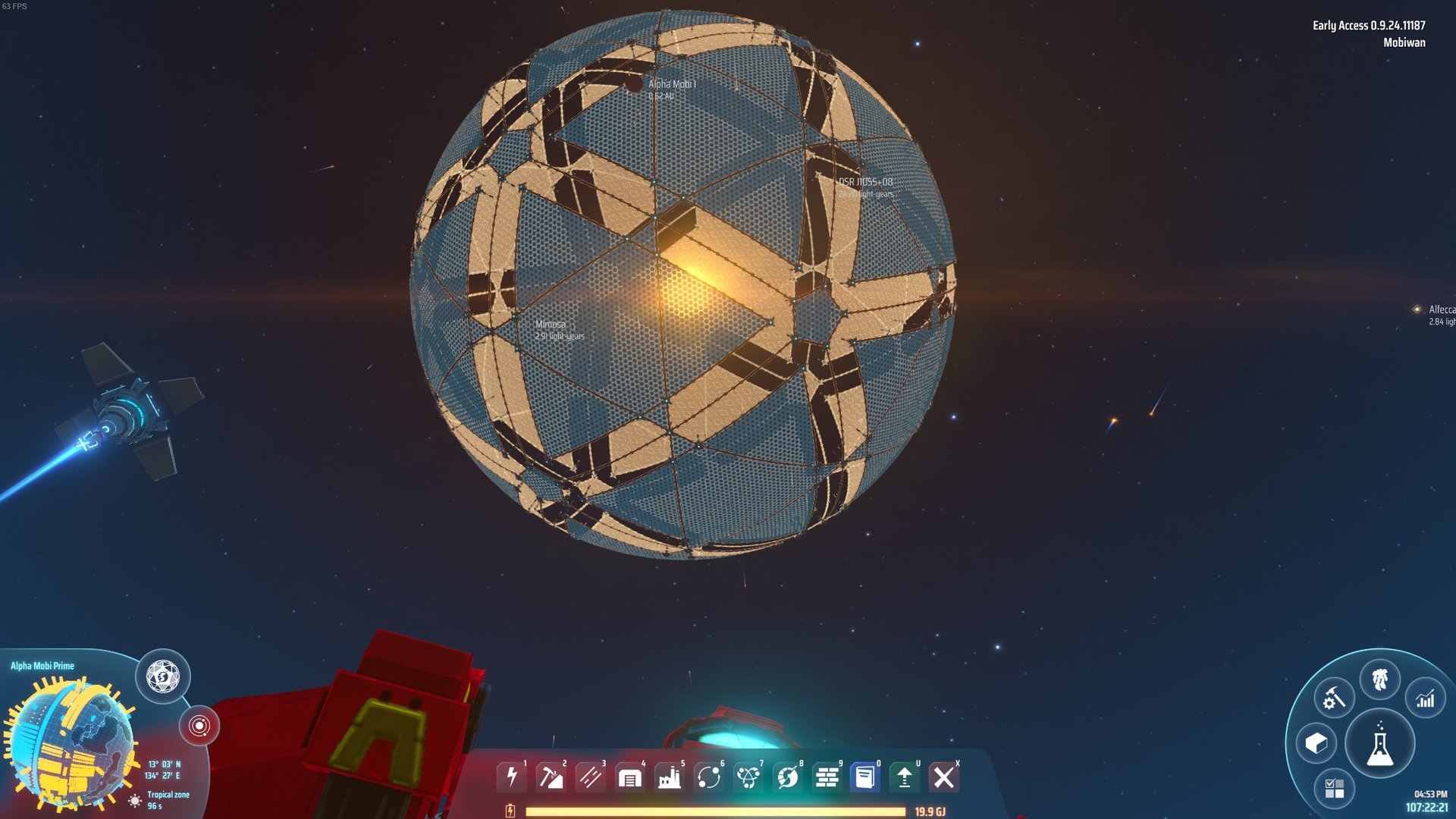 赛博朋克2077 截图8