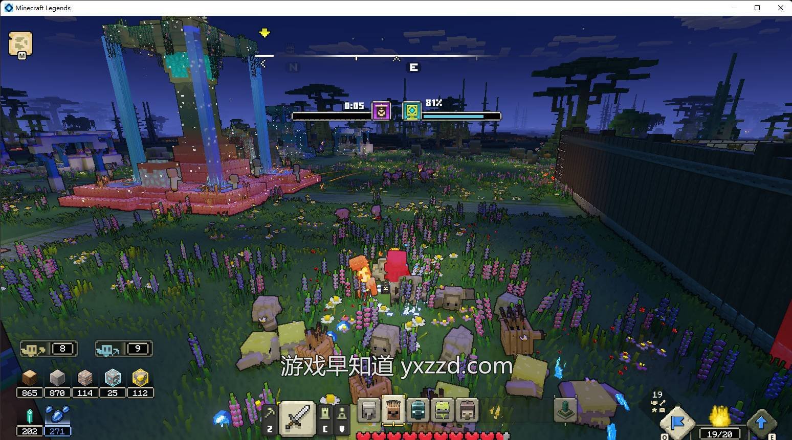 怪物猎人：崛起 完整版 截图10