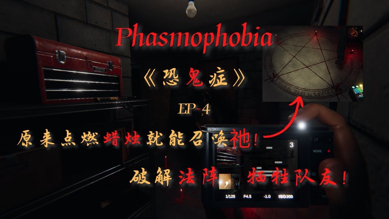 深岩银河 终极版 截图16