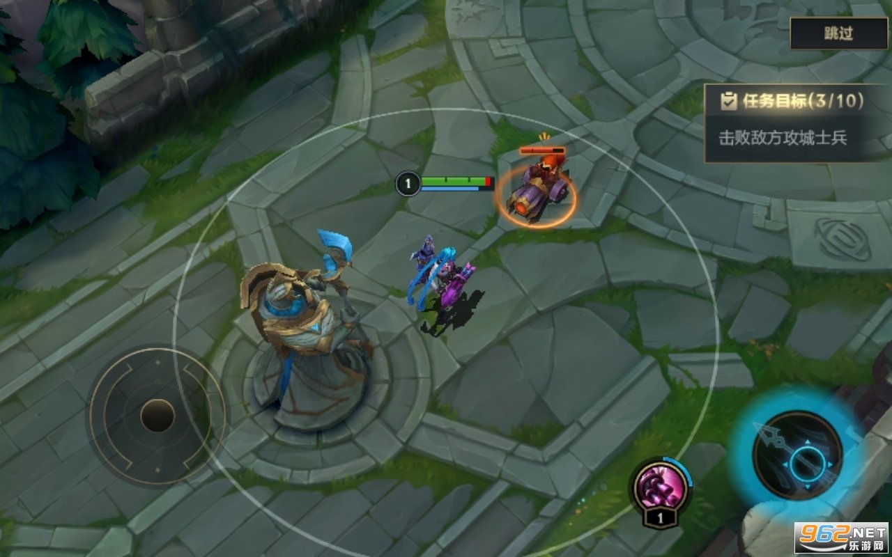 我的世界 终极版 截图13