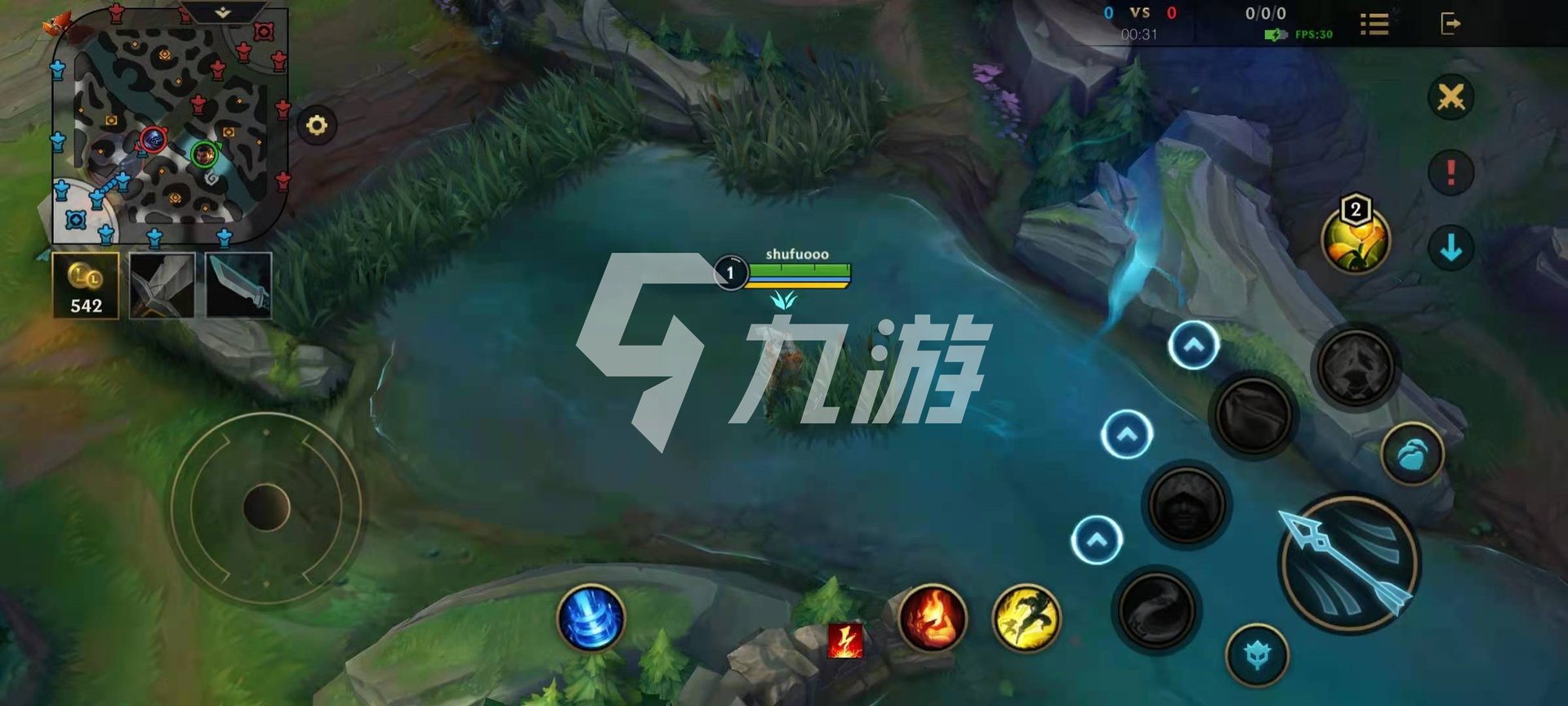 我的世界 终极版 截图24