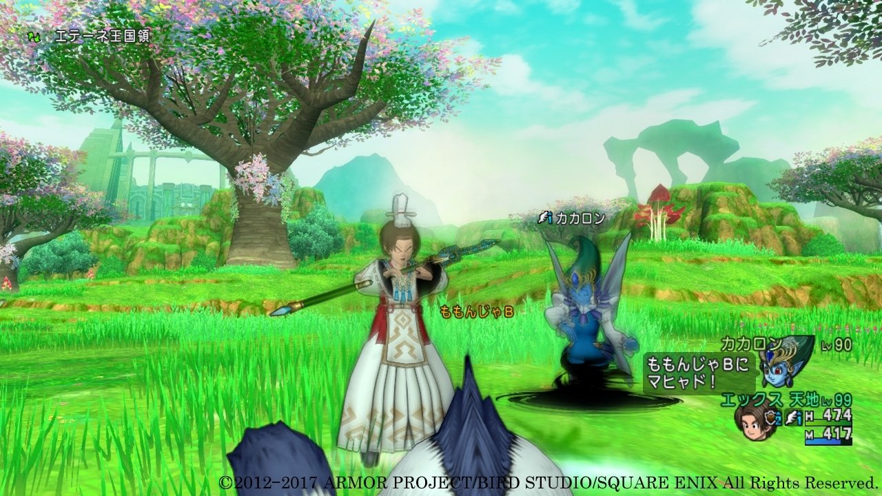 DOTA2 完整版 截图6