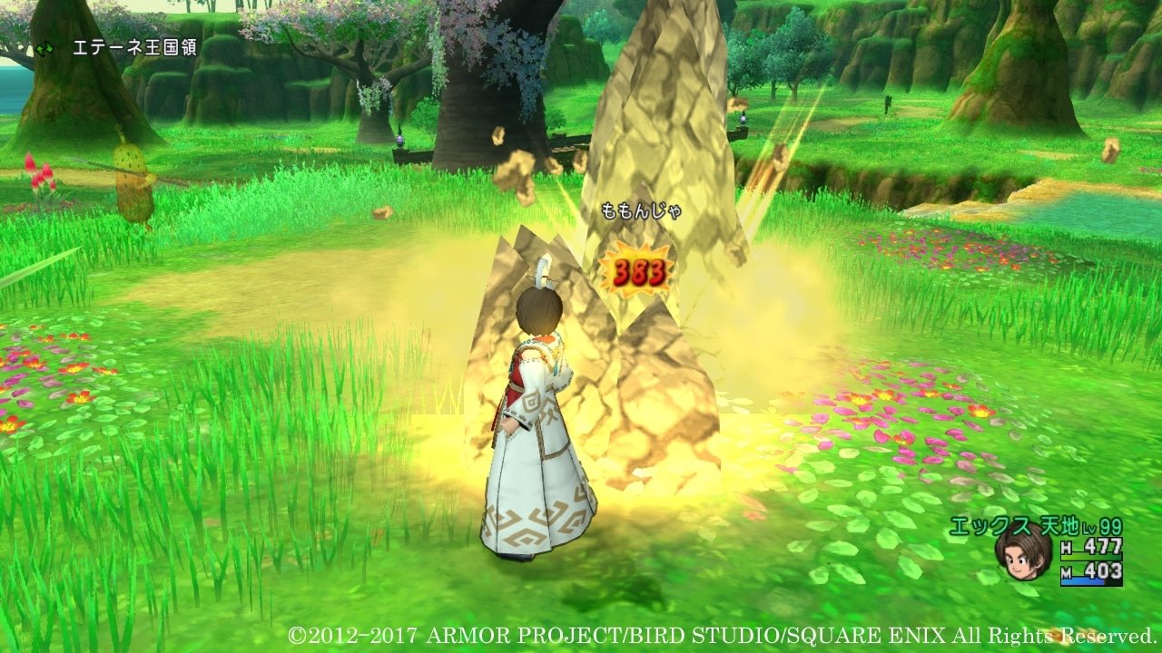 DOTA2 完整版 截图10