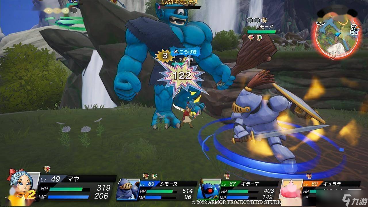 DOTA2 完整版 截图17