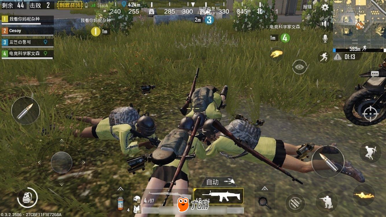 黑暗之魂3 年度版 截图16